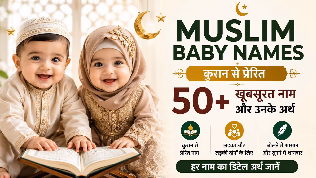Muslim Baby Names Muslim Baby Names