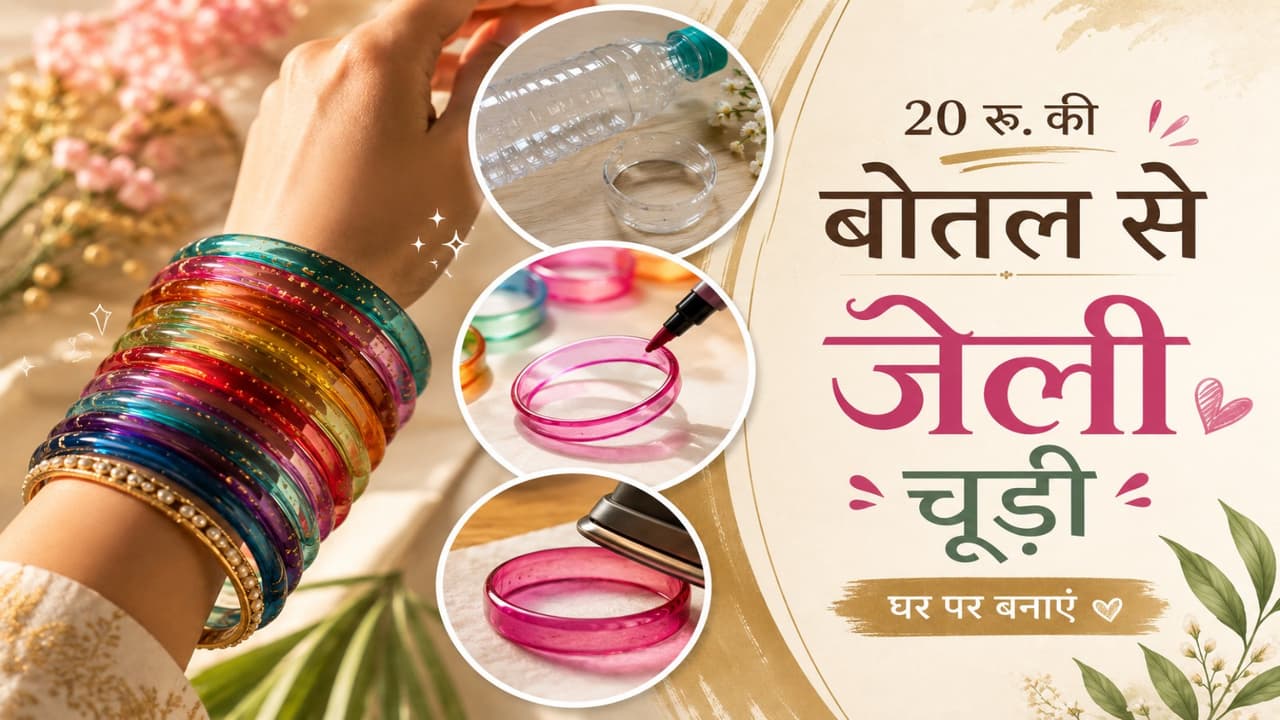 DIY Bangles DIY Bangles