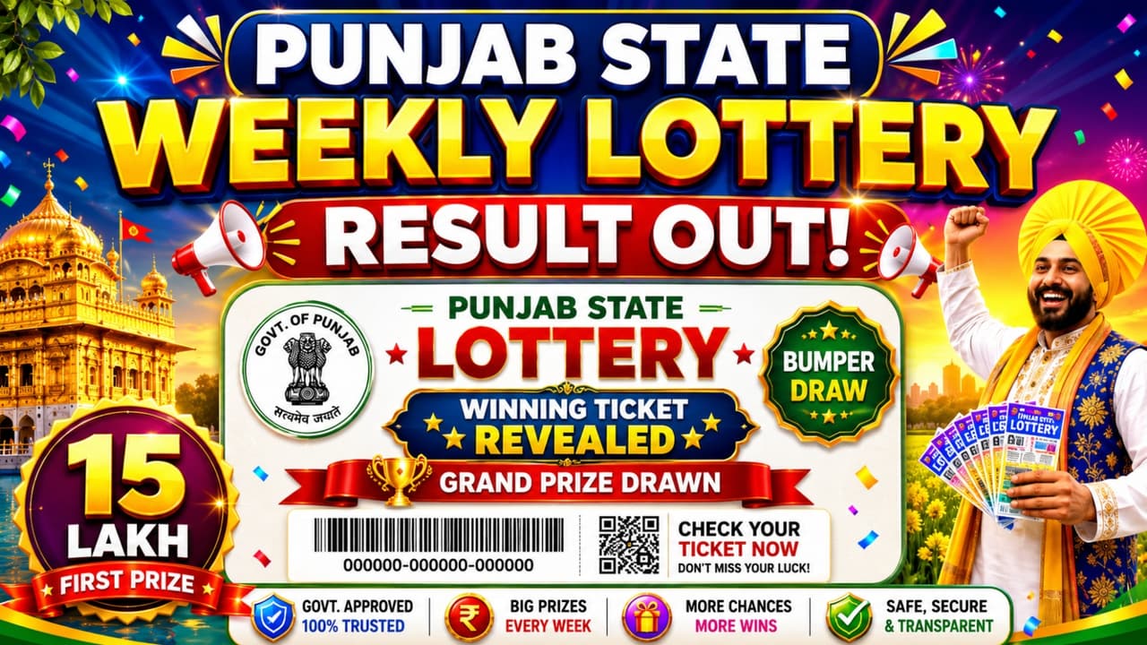 Punjab State Weekly Lottery Result 13 June 2026 Punjab State Weekly Lottery Result 13 June 2026