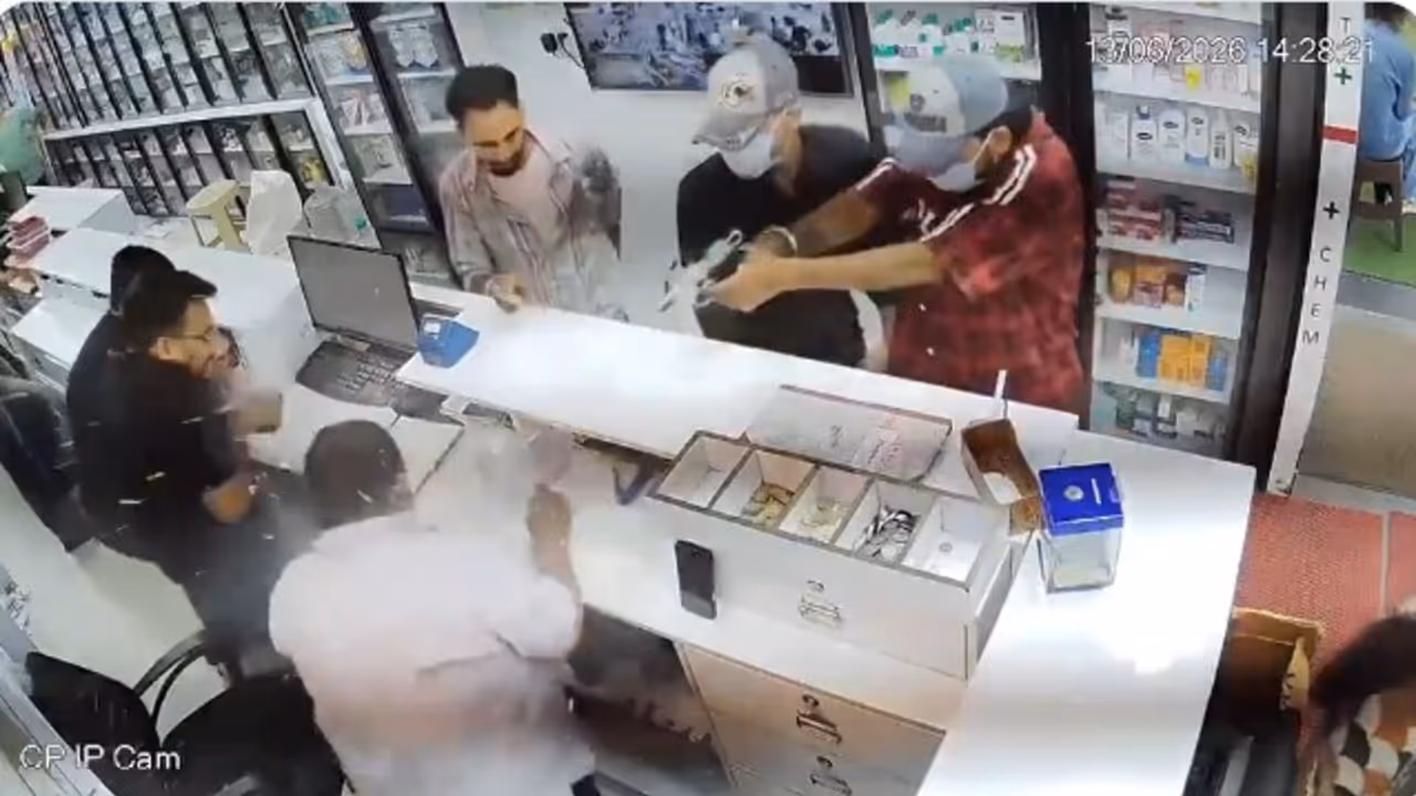 Chandigarh Medical Store Video Chandigarh Medical Store Video