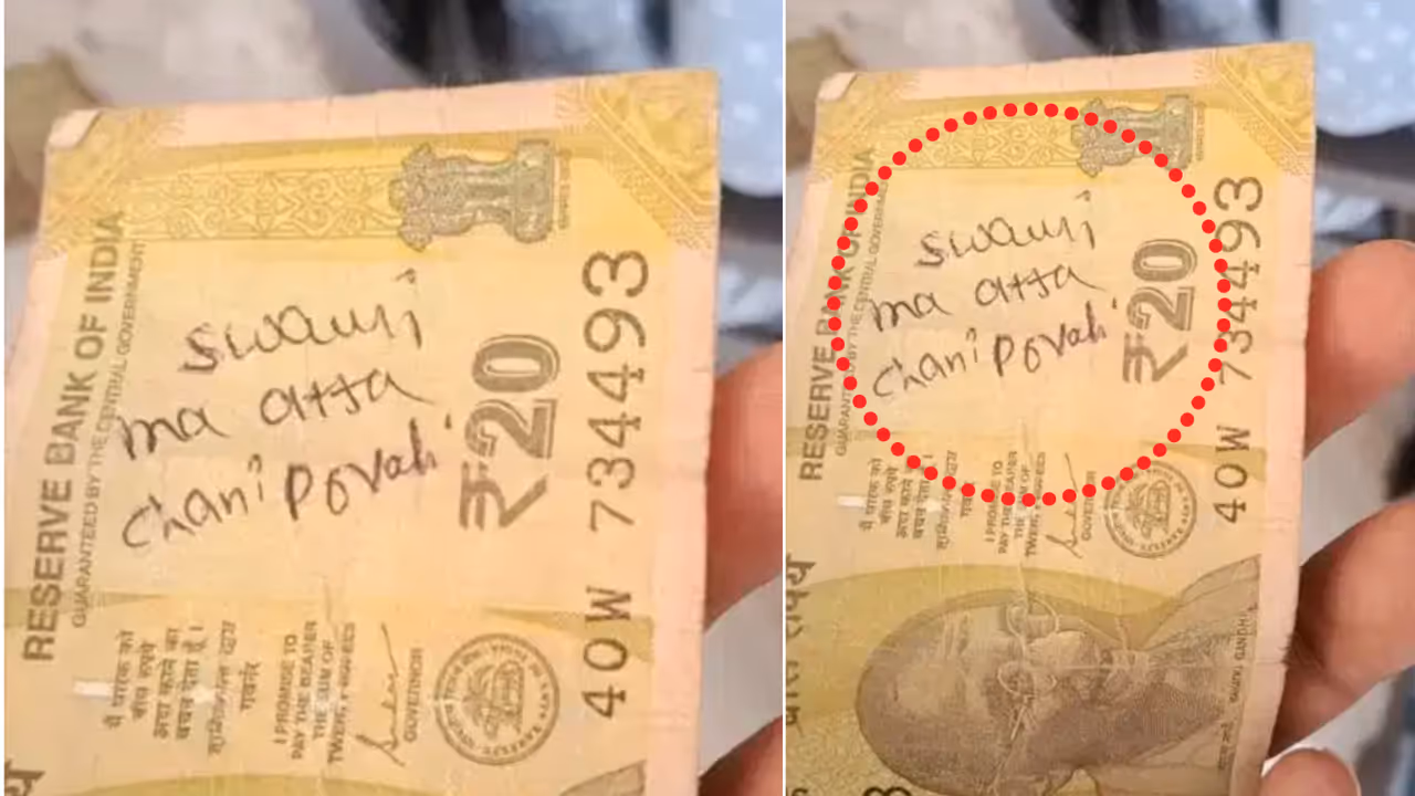 Viral Note Viral Note