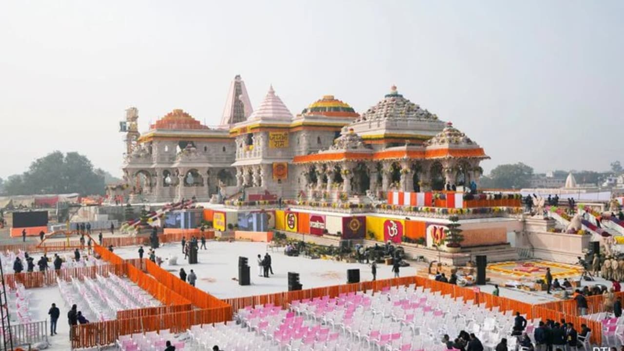 Ayodhya Ayodhya