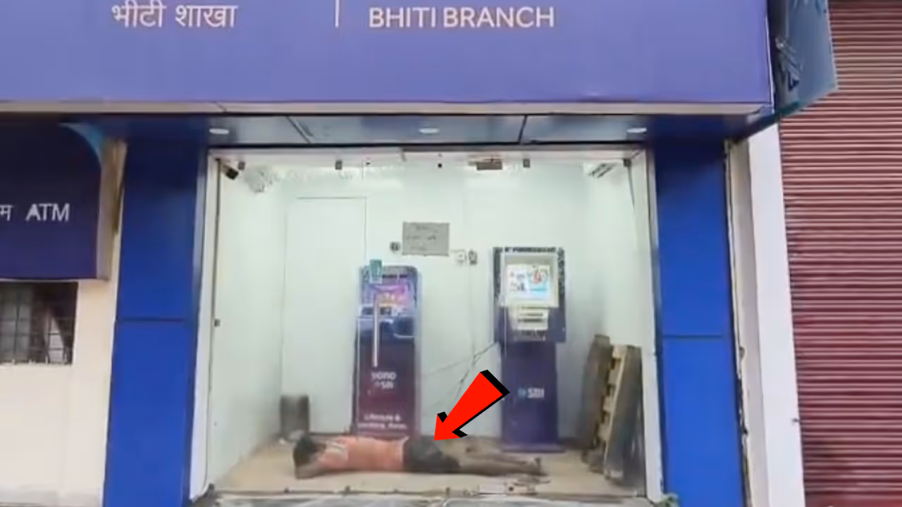 SBI ATM in UP Mau Viral Video Sparks Reactions SBI ATM in UP Mau Viral Video Sparks Reactions