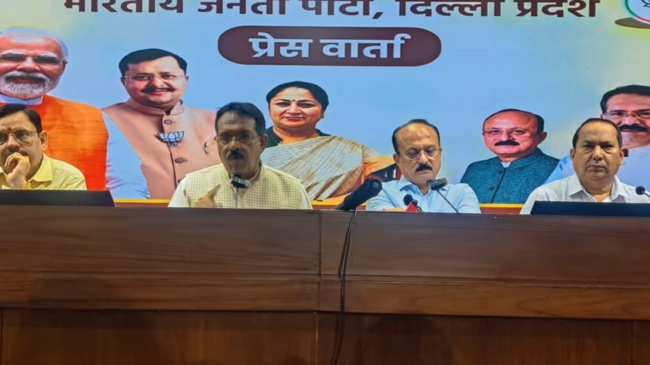 Delhi BJP Accuses Opposition of Hijacking NEET Student Protests Backs Education Reforms Delhi BJP Accuses Opposition of Hijacking NEET Student Protests Backs Education Reforms