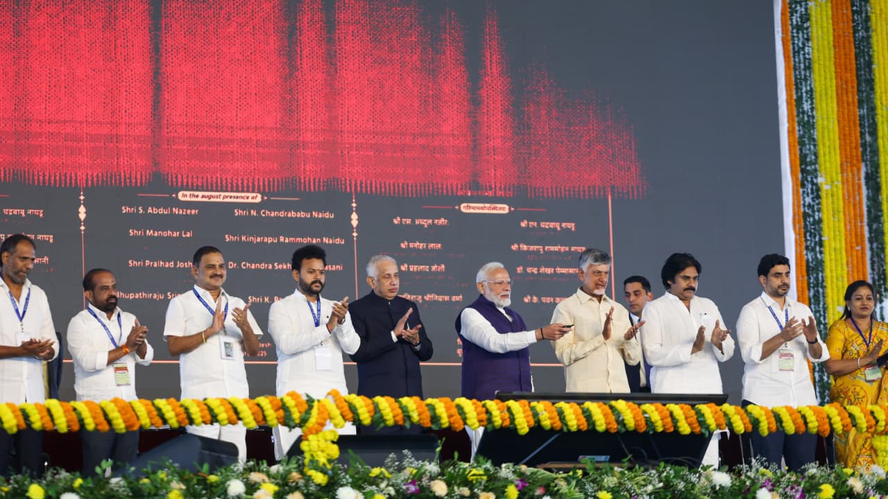 PM Modi Launches Mega Transmission Project PM Modi Launches Mega Transmission Project