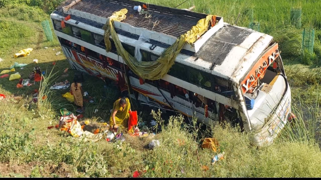 BUS ACCIDENT BUS ACCIDENT