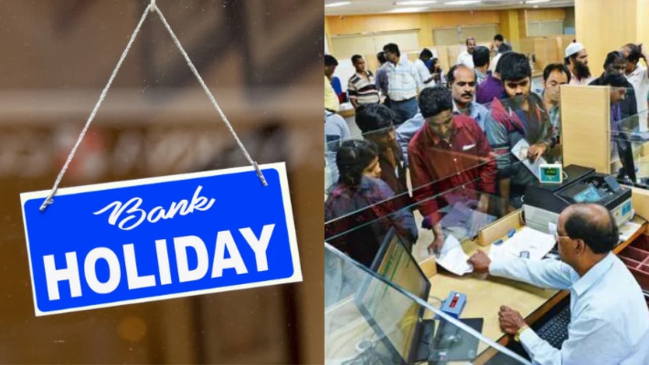 Bank Holiday Alert: Banks To Remain Closed For 4 Days Bank Holiday Alert: Banks To Remain Closed For 4 Days