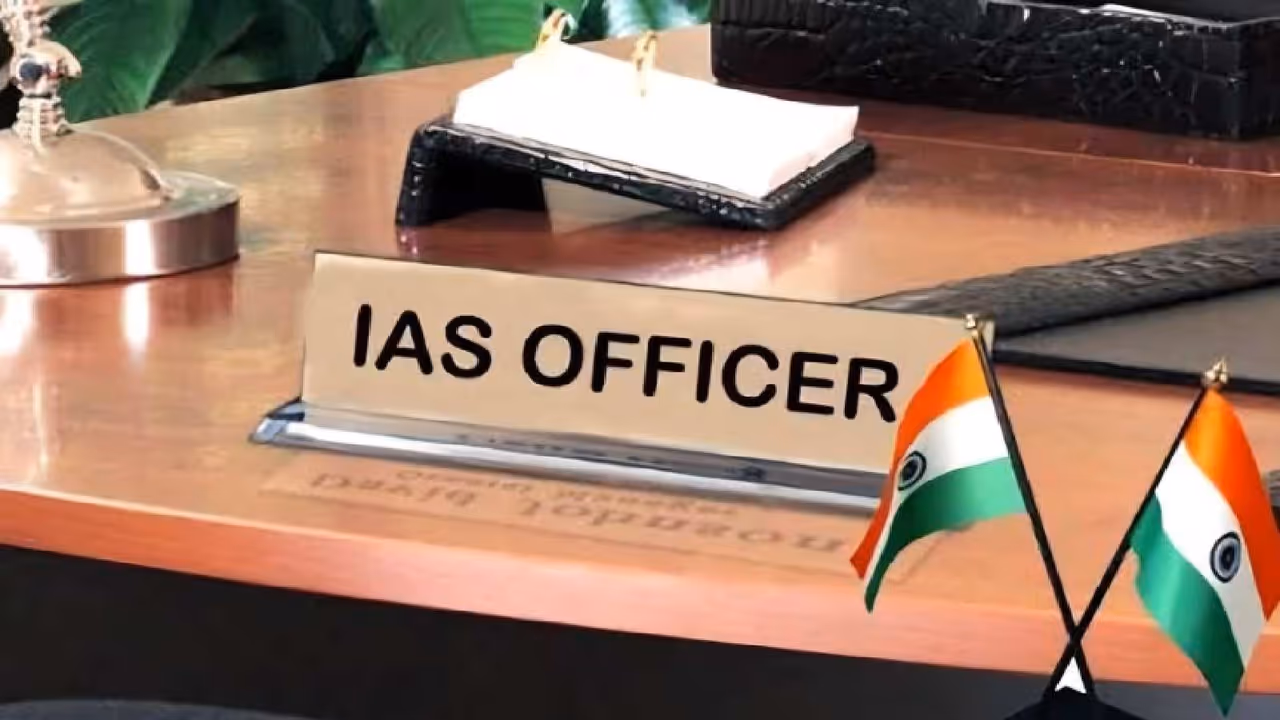 IAS IAS
