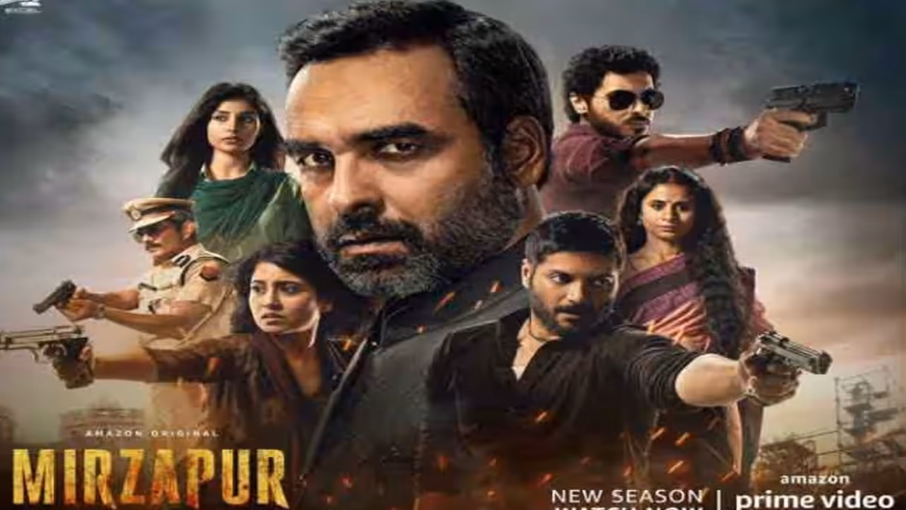 mirzapur mirzapur