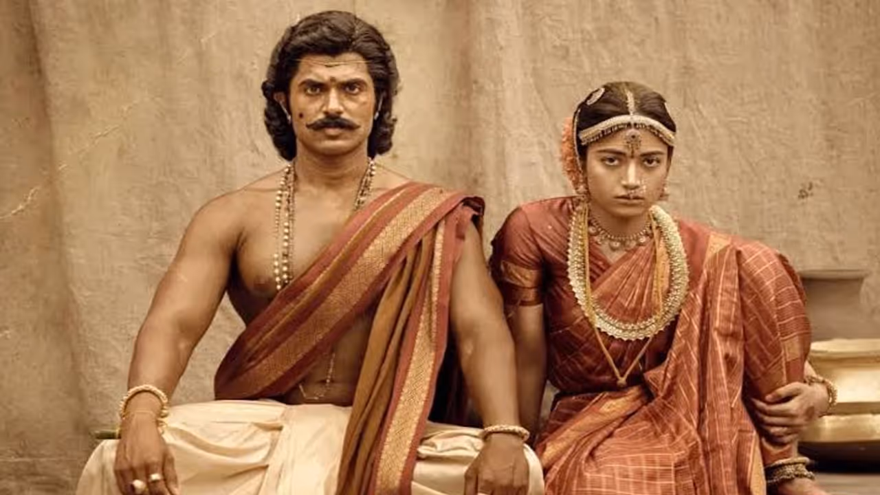 Ranabaali movie Ranabaali movie