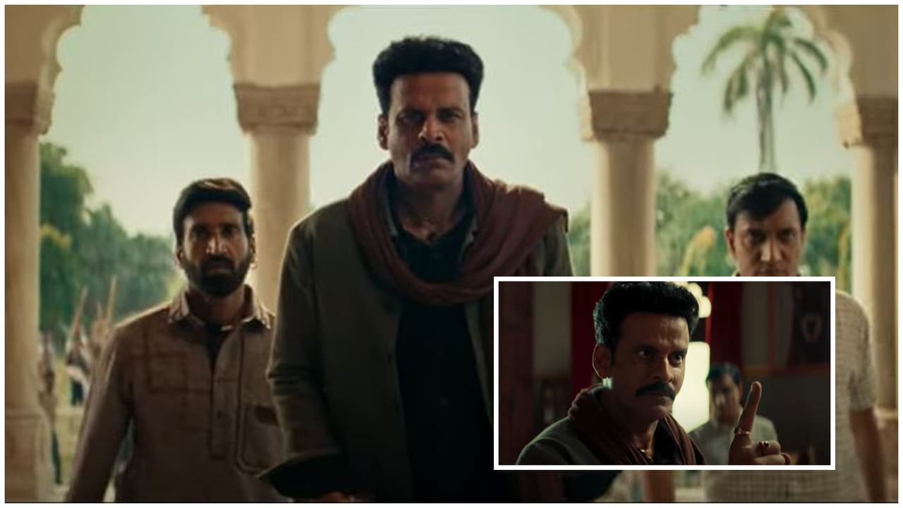 bhayaa ji trailer launch bhayaa ji trailer launch