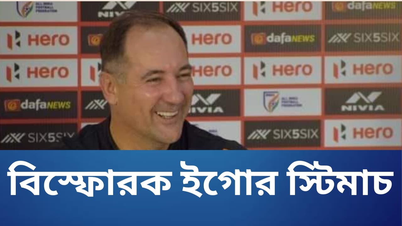 Igor Stimac Igor Stimac