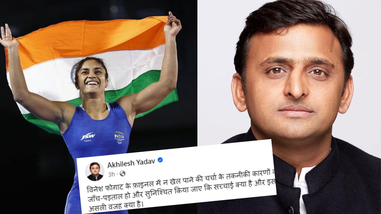 AKHILESH YADAV AKHILESH YADAV