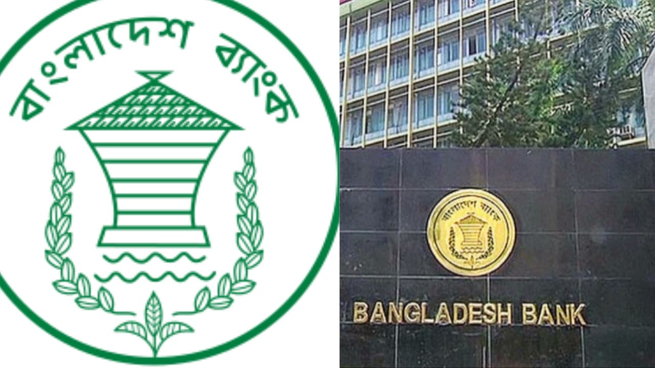 BANGLADESH BANK BANGLADESH BANK