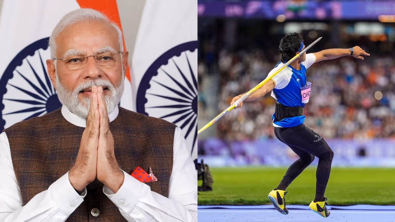 MODI NEERAJ MODI NEERAJ