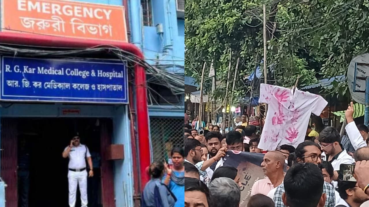 RG KAR ISSUE RG KAR ISSUE