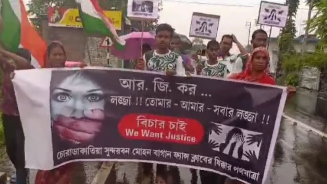 MOHUN BAGAN FANS CLUB