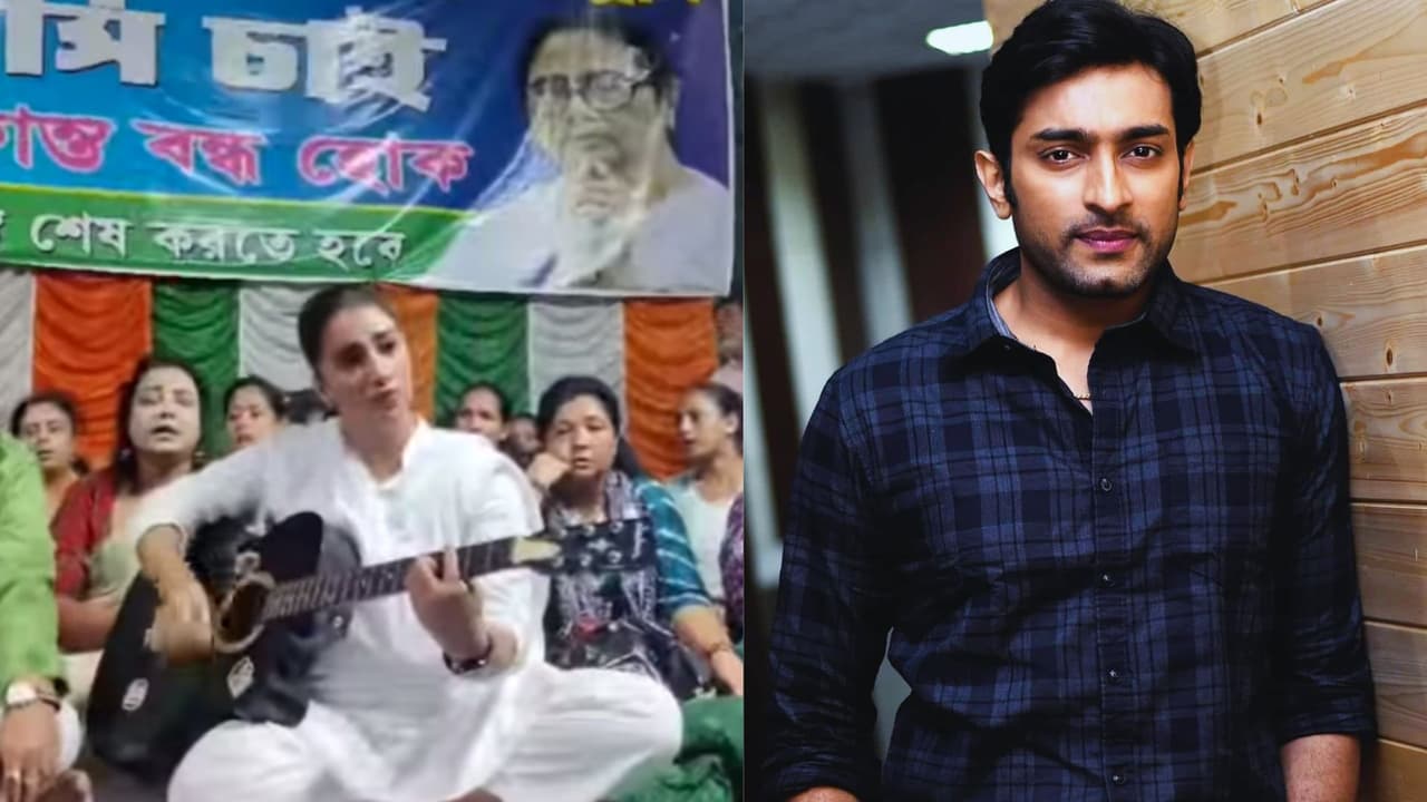 JEETU KAMAL JEETU KAMAL