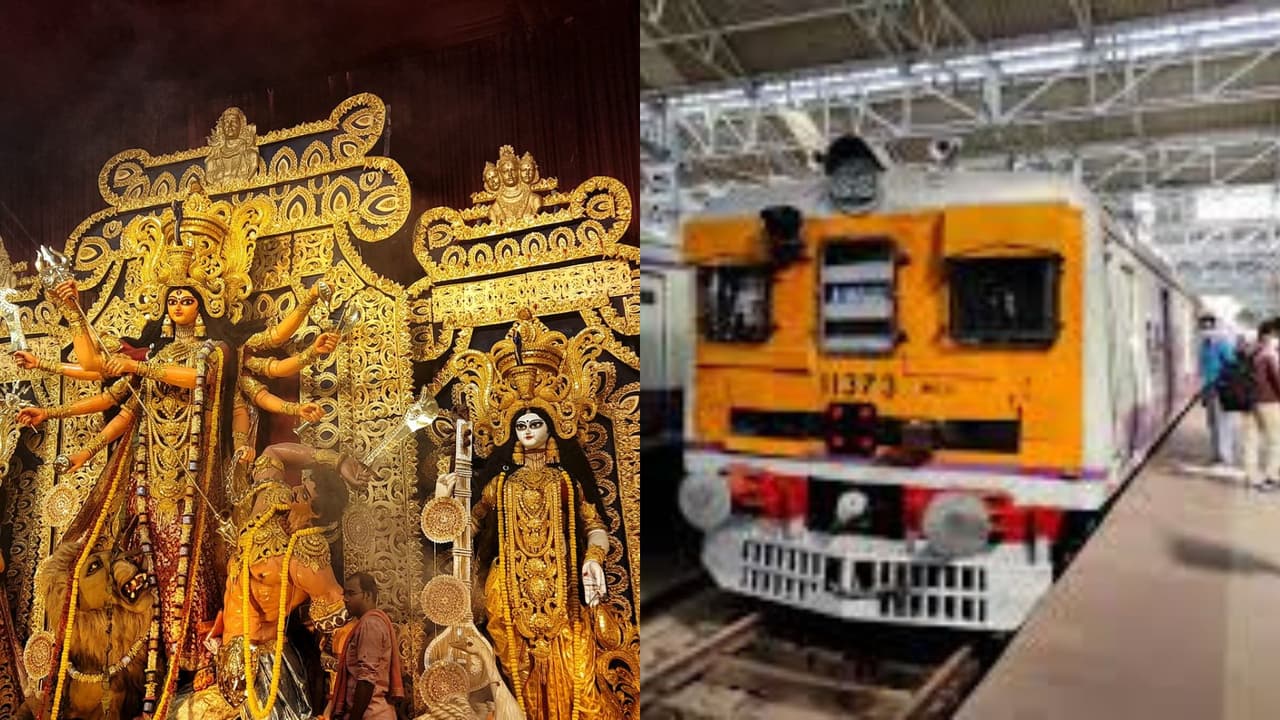 EASTERN RAILWAYS DURGA PUJA 2024 EASTERN RAILWAYS DURGA PUJA 2024