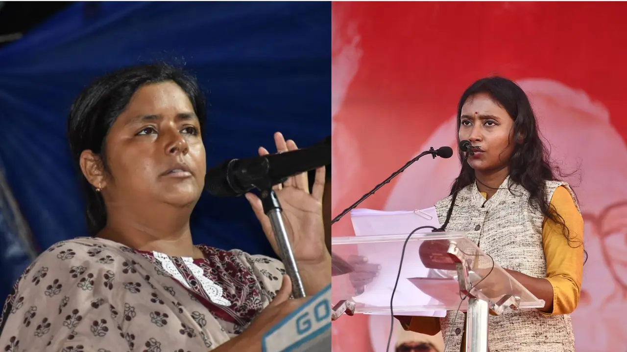 MINAKSHI MUKHERJEE DIPSITA DHAR