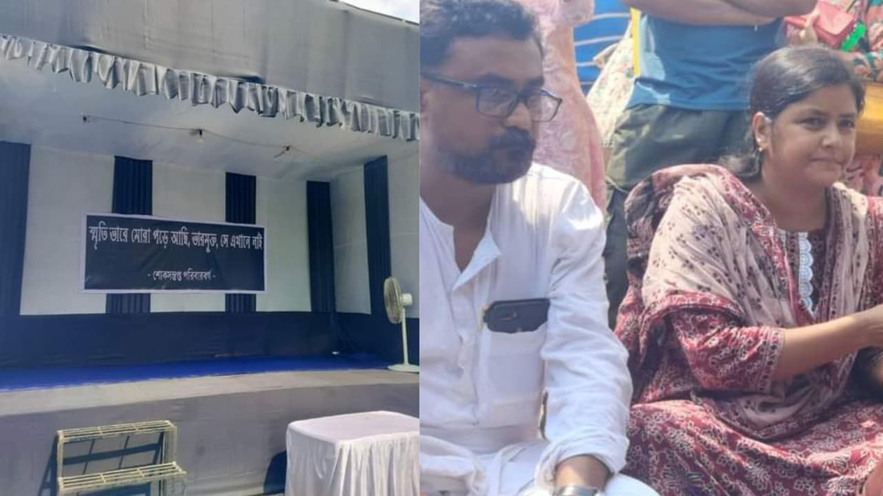 RG Kar Protest 'Tilottama Family Minakshi Dhruba