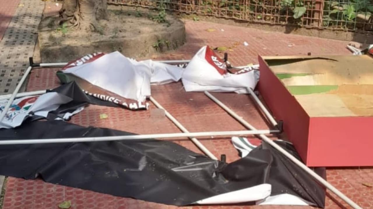 Mohun Bagan Club Mohun Bagan Club