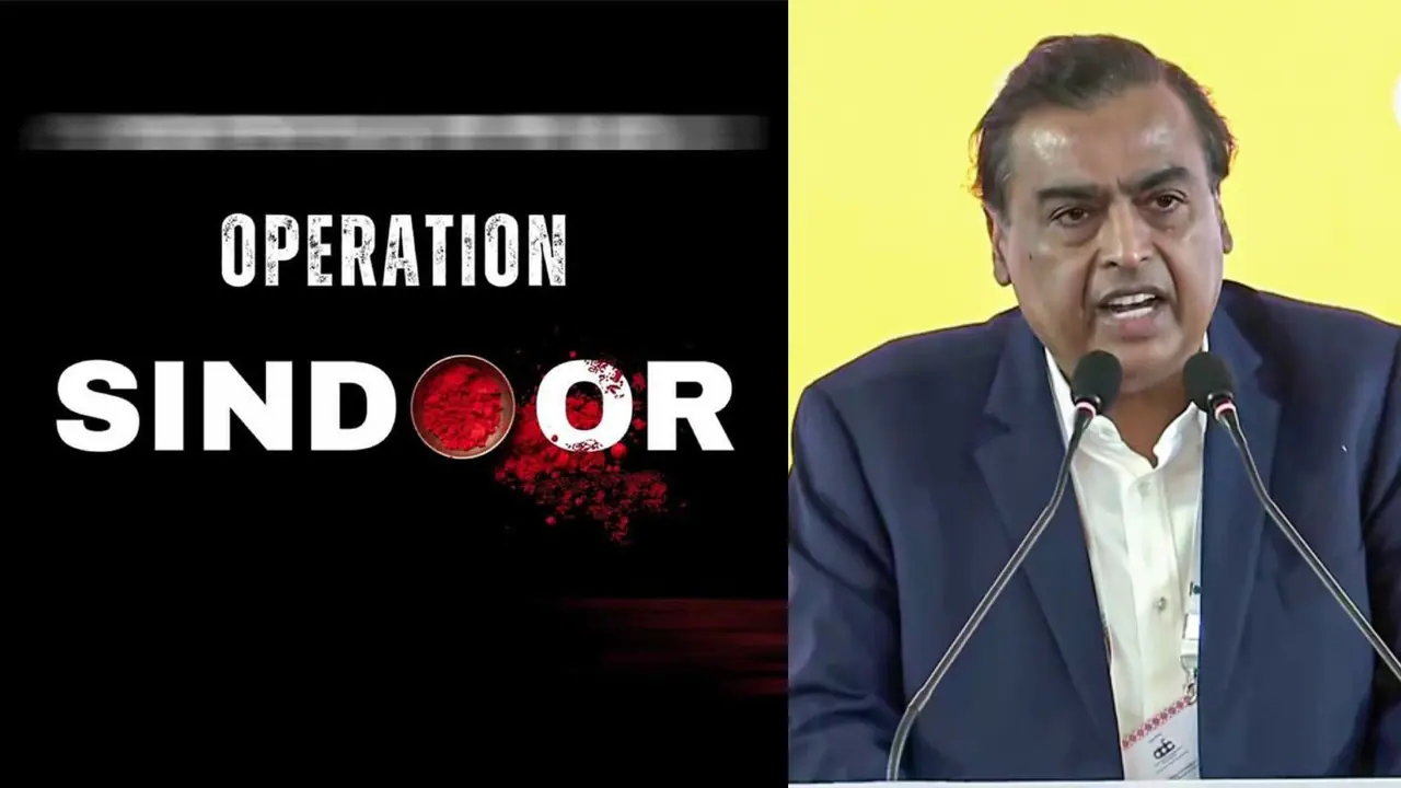 operation sindoor reliance trademark