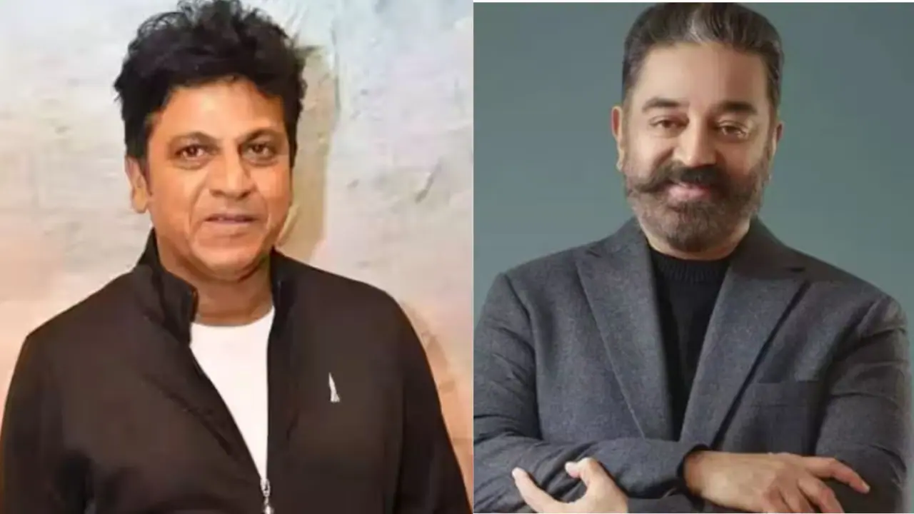 Shivarajkumar Kamal Haasan Shivarajkumar Kamal Haasan
