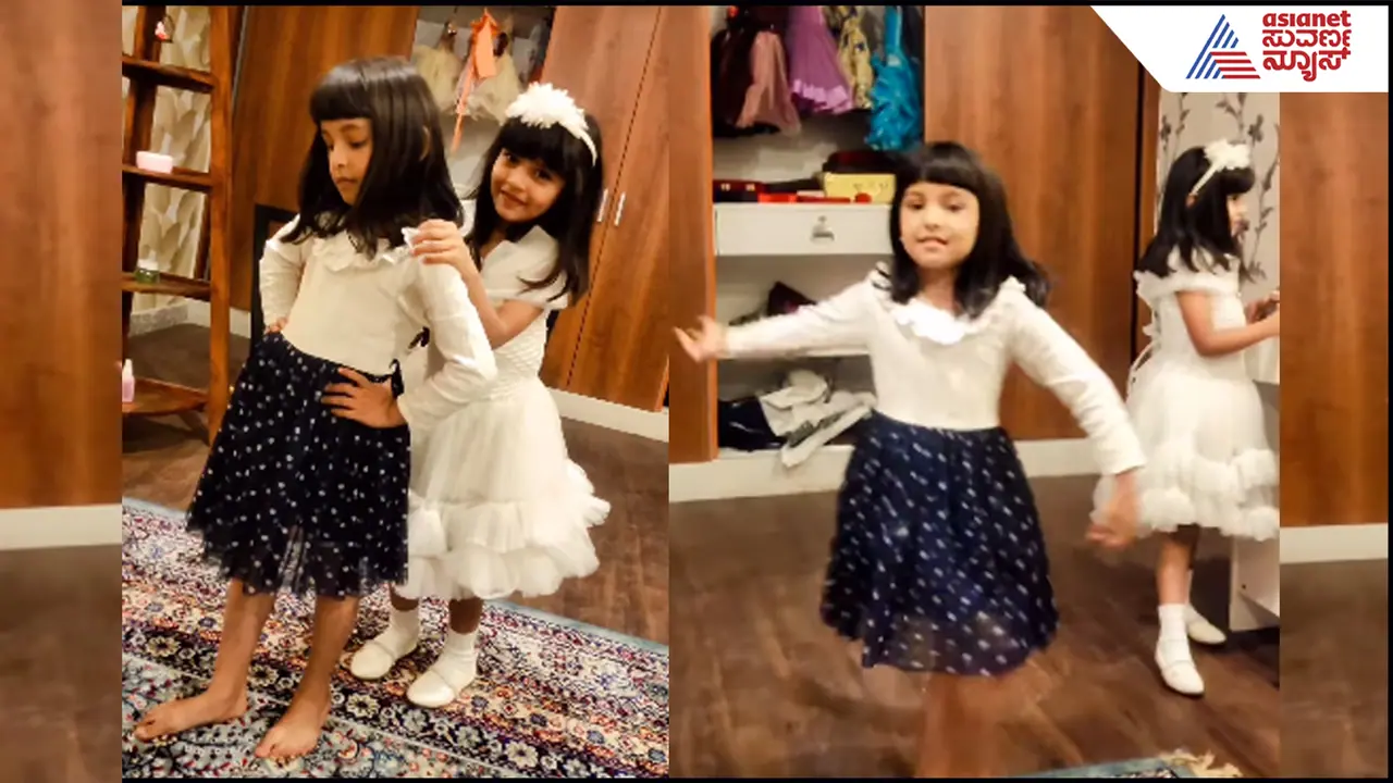 Sihi and Subbi of Seeta Rama Serial