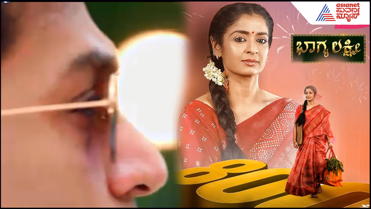 Bhagyalakshmi 800 Episode Bhagyalakshmi 800 Episode