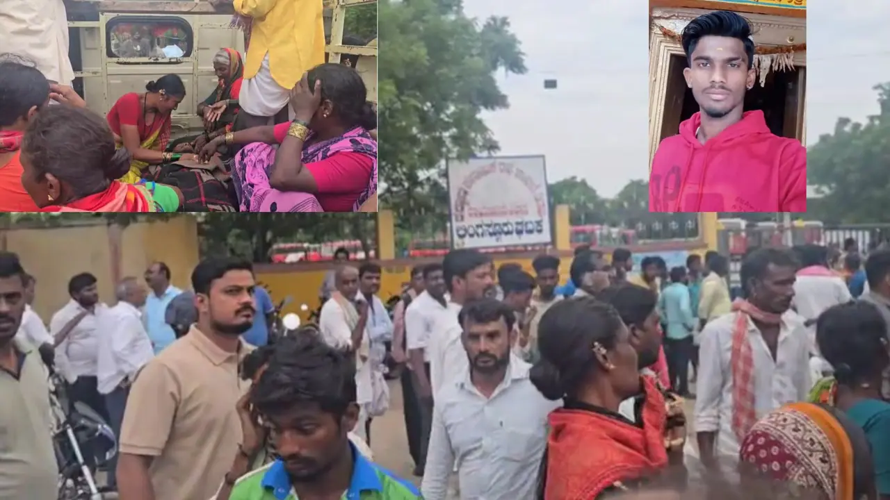 Raichur News Raichur News