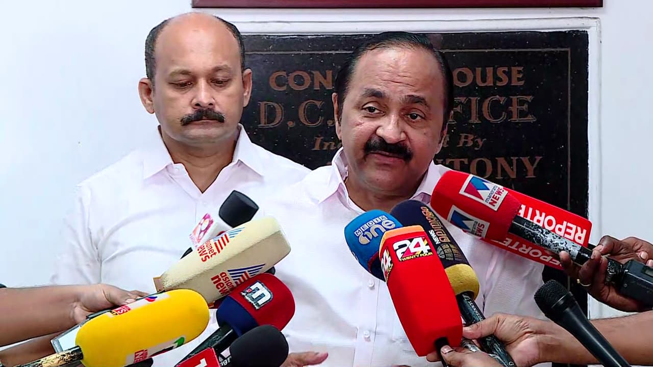 VD Satheesan VD Satheesan