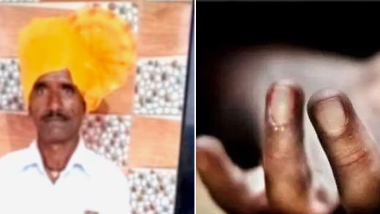 Bagalkote news Bagalkote news