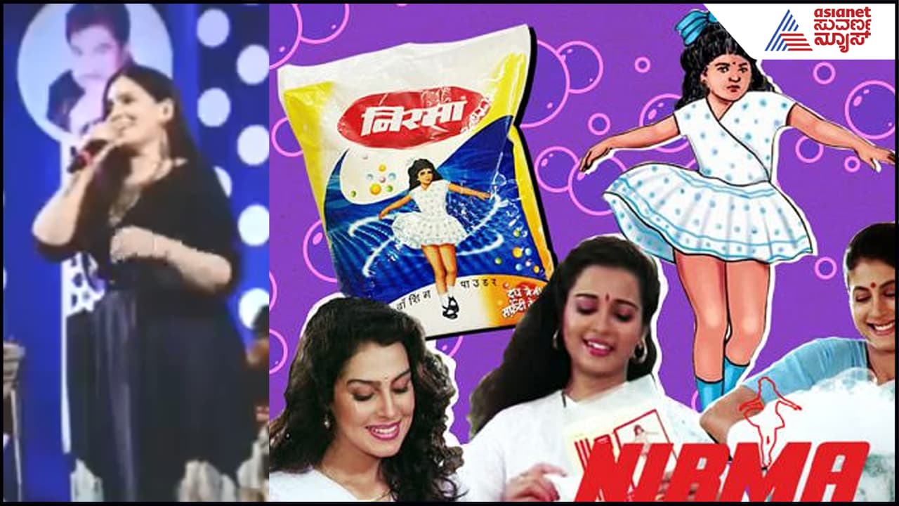 80 90s Advertisements 80 90s Advertisements