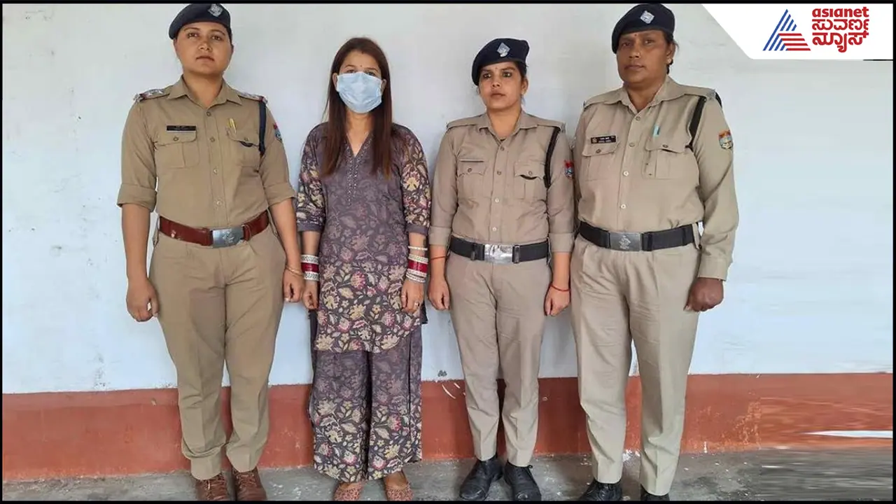 woman arrested for marrying young man for money 