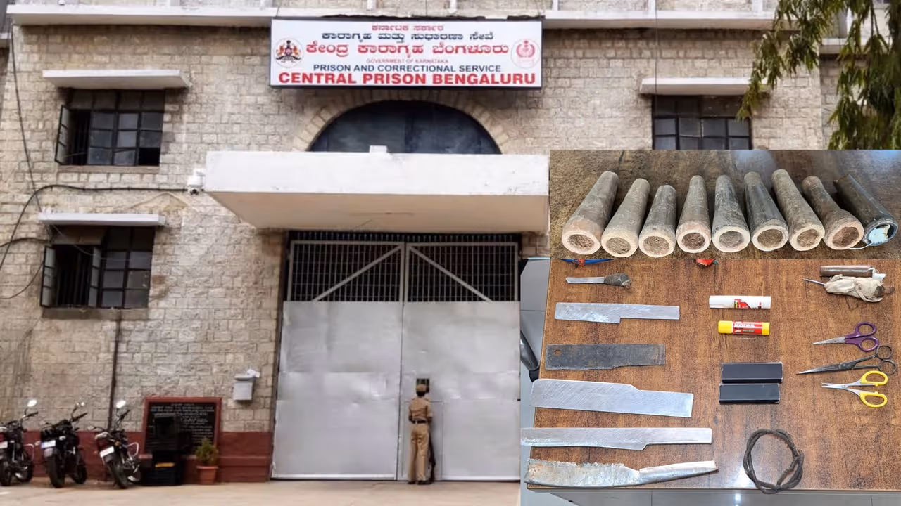 Bengaluru Central Jail Parappana Agrahara