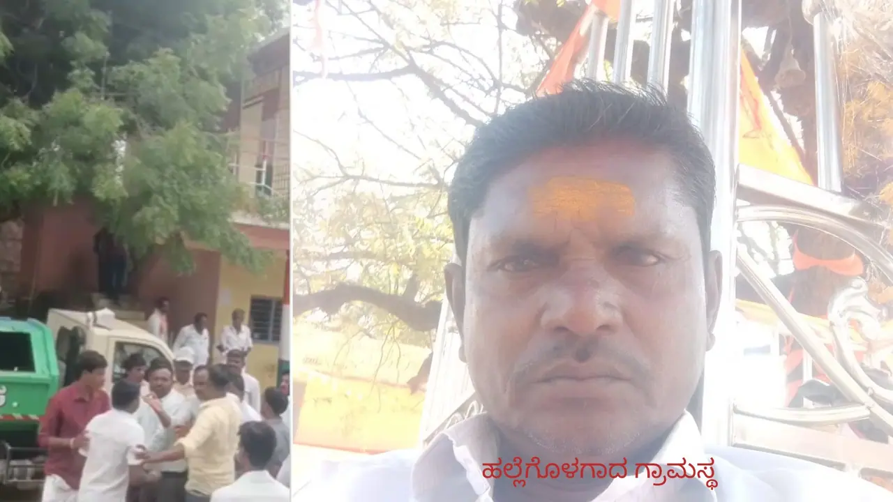 Raichur bagalawad incident