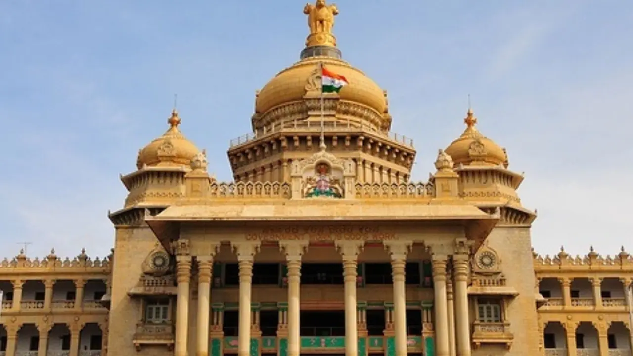 Karnataka Karnataka