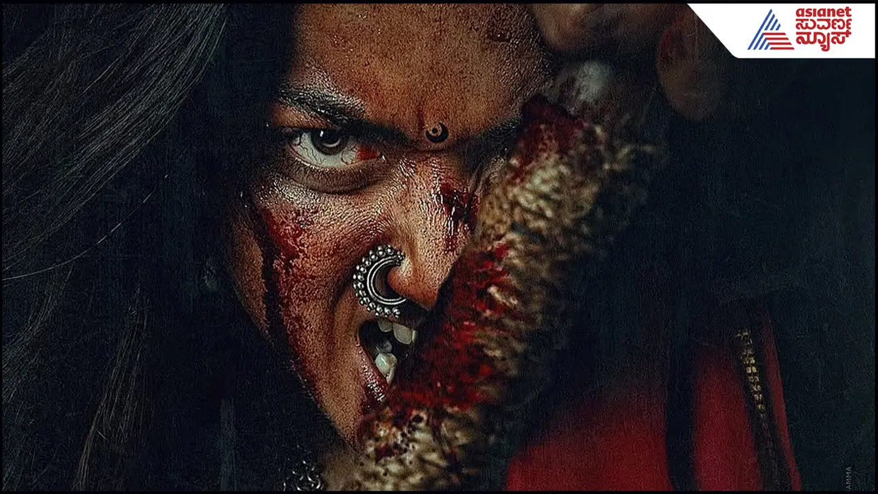 Rashmika Mandanna Rashmika Mandanna