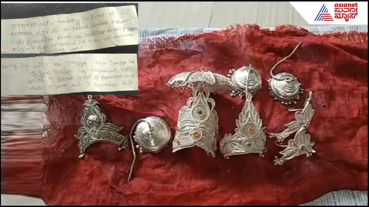 Shreekrishna Temple Shreekrishna Temple