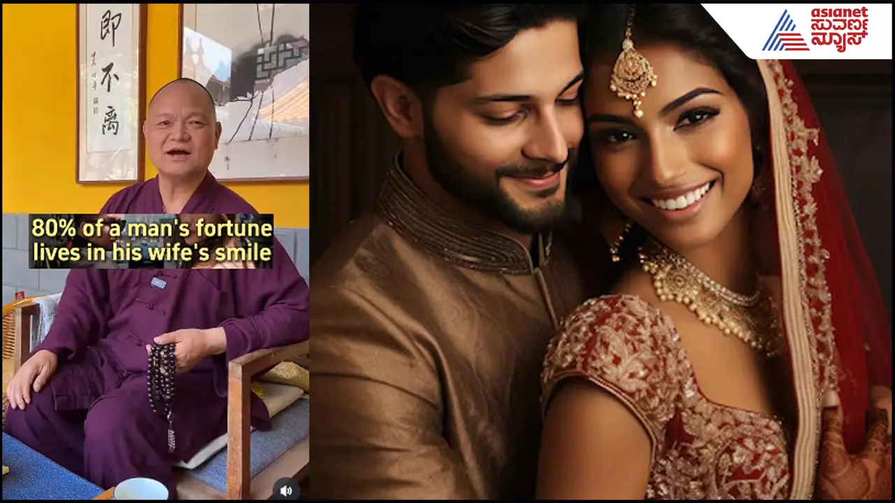 man‘s wealth is hidden in his wife’s smile man‘s wealth is hidden in his wife’s smile