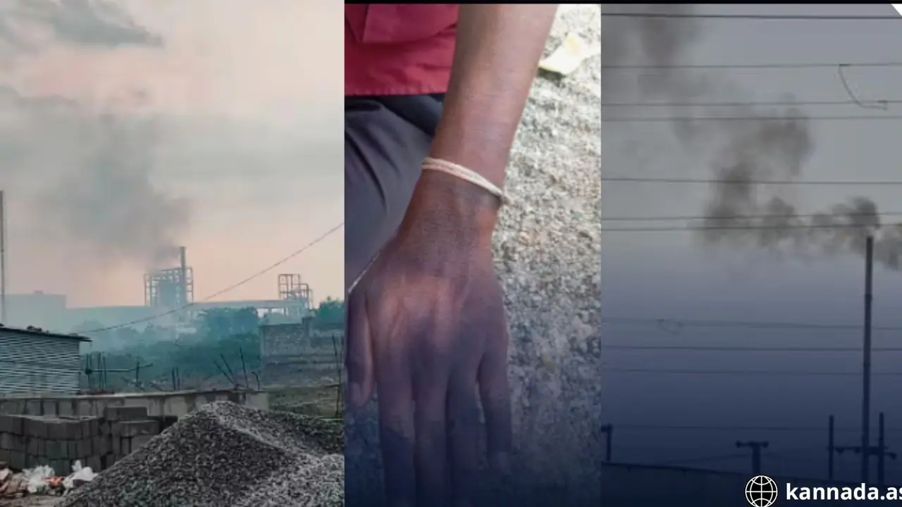 Kadechur poisoning gas