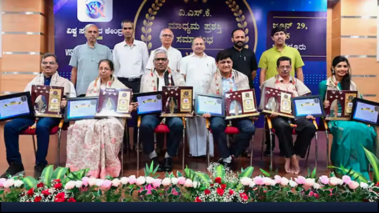 kannadaprabha kannadaprabha