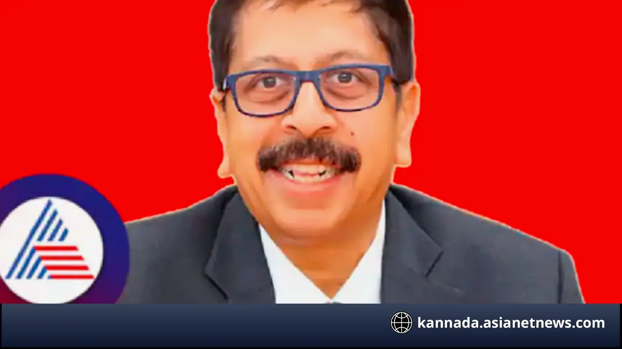 Karnataka bank ceo md