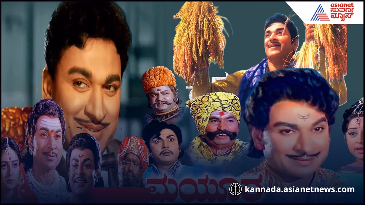 Dr rajkumar films