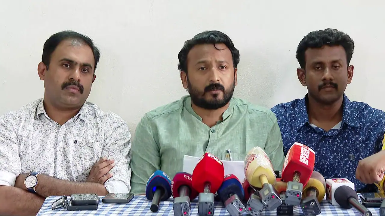 Youth Congress Youth Congress