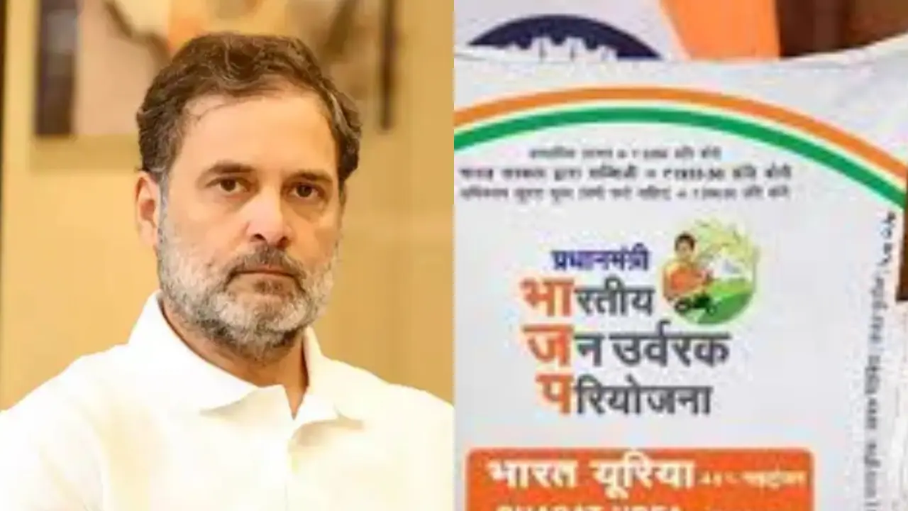 Rahul gandhi Rahul gandhi