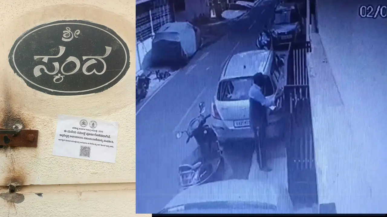 Bengaluru BBMP Supervisor Assaults House Owner Over Caste Survey Sticker Dispute Bengaluru BBMP Supervisor Assaults House Owner Over Caste Survey Sticker Dispute