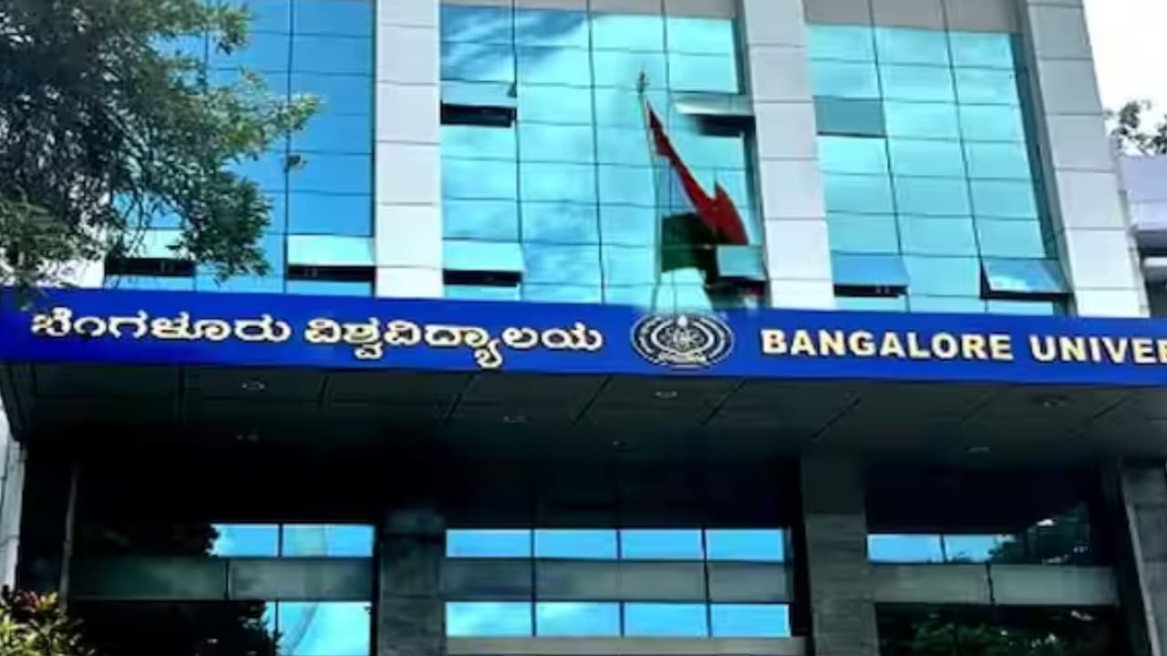 Bengaluru University Bengaluru University