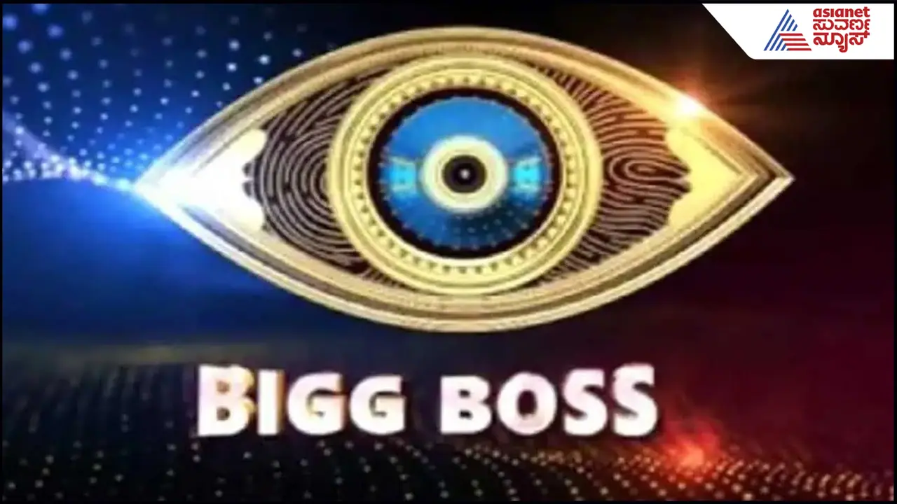 Bigg Boss in OTT Bigg Boss in OTT